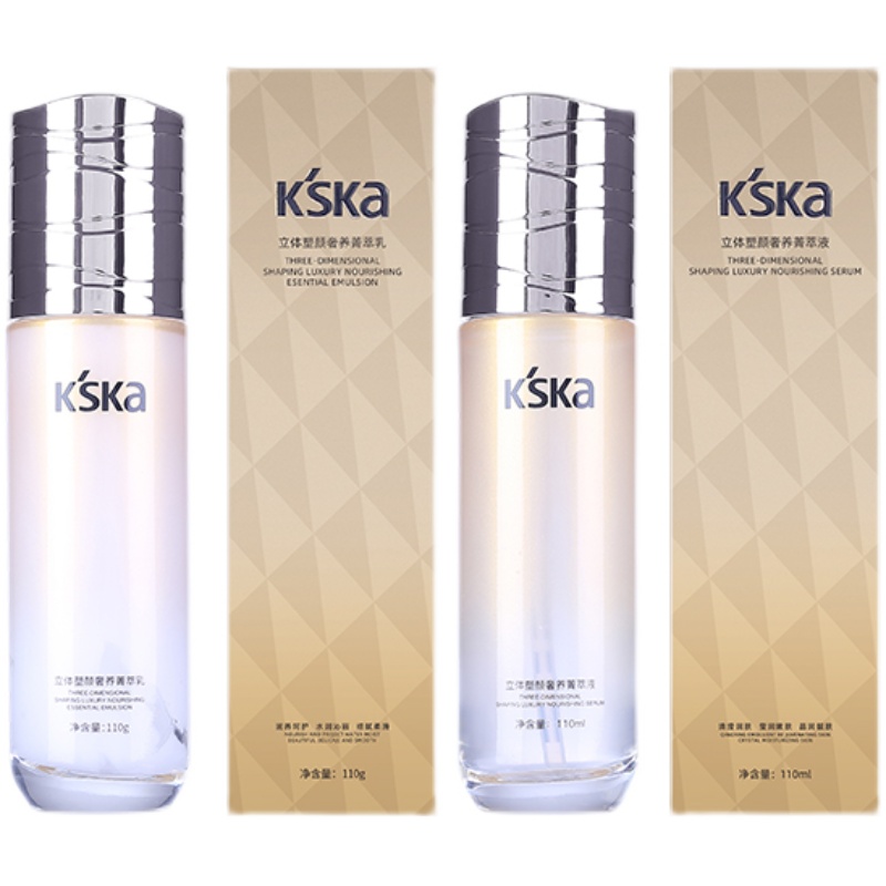 六月粉丝专享 金钻热玛水乳 KSKA 六月粉丝专享 金钻热玛水乳 KSKA