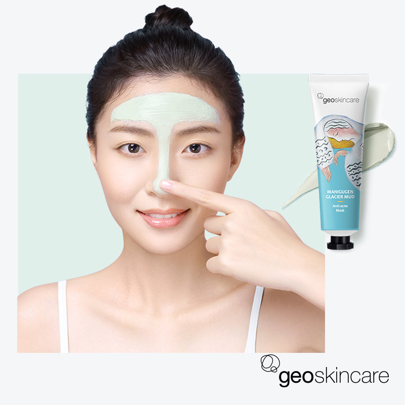 纽西之谜全球笔肌系列tue泥面膜 纽西之谜海外涂抹面膜