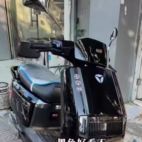 雅迪E80专用自喷漆龙吟灰划痕修复补漆笔至尊黑原厂防锈漆手喷漆 - 图1