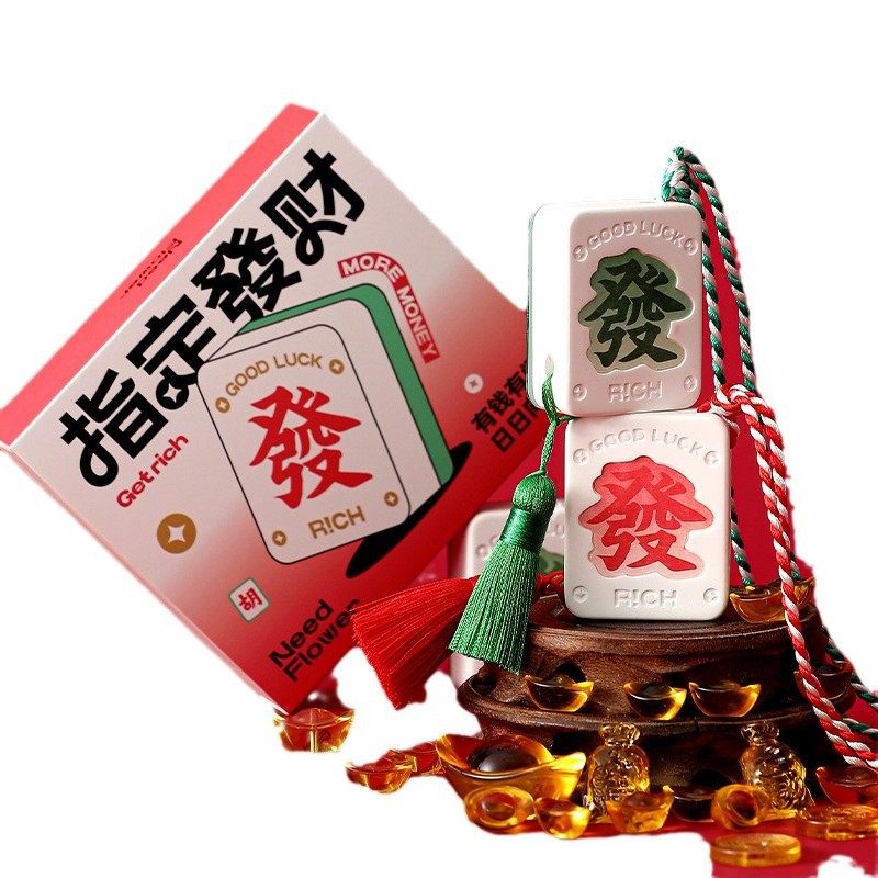 指定发财  香薰石膏香挂车载香薰精油房间卧室新年企业伴手礼礼物,淘宝优惠券,粉丝福利购,淘宝优惠卷