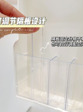 美甲店桌下抽屉收纳盒免打孔壁挂隐藏式美甲笔砂条工具分类整理器