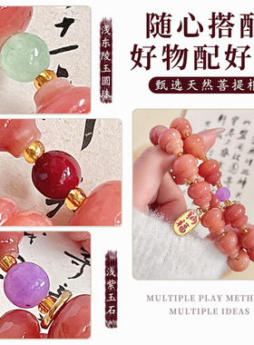 天然藕粉菩提手串抖音爆款葫芦雕刻件双圈文玩盘玩手链佛珠批发女
