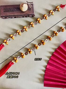 桃木葫芦五帝家用化解对