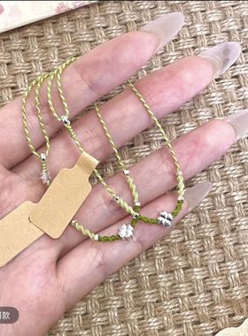 夏日小清新2025新款小众精致幸运四叶草DIY手链百搭手工编织饰品