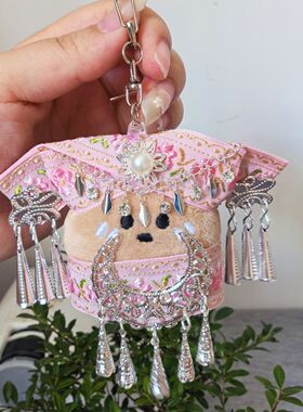 贵州小洋芋娃娃苗族土豆阿妹diy材料包民族风钥匙扣汽车装饰挂件