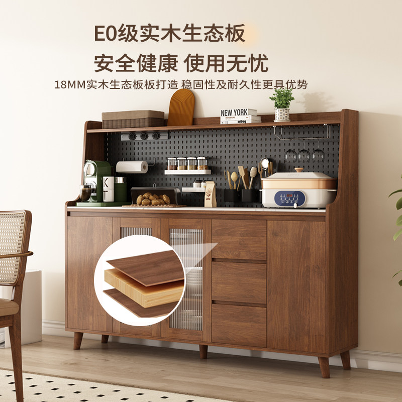 实木餐边柜靠墙一体储物柜半高中式客厅酒柜茶水柜多功能厨房橱柜,淘宝优惠券,粉丝福利购,淘宝优惠卷
