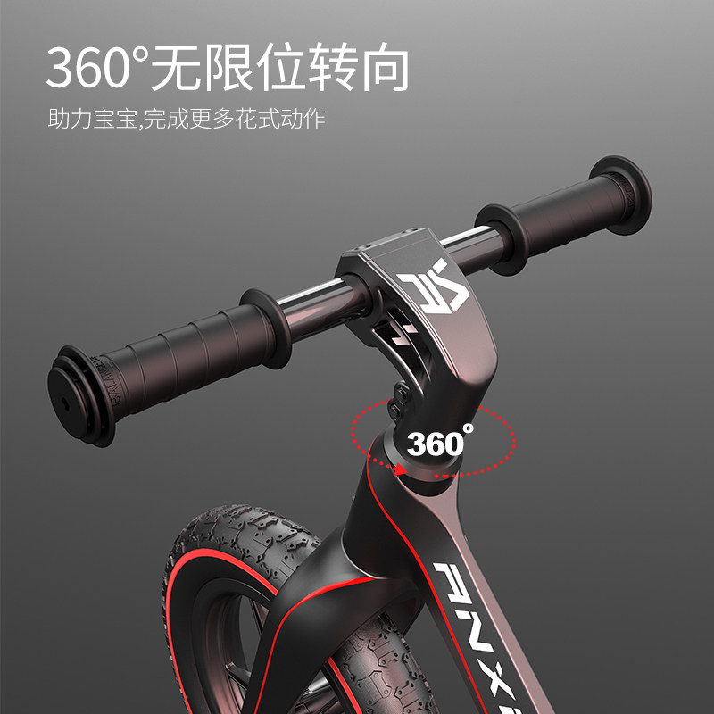duobeika脚踏2-3-6岁宝宝平衡车 多贝卡踏行车/滑行学步车