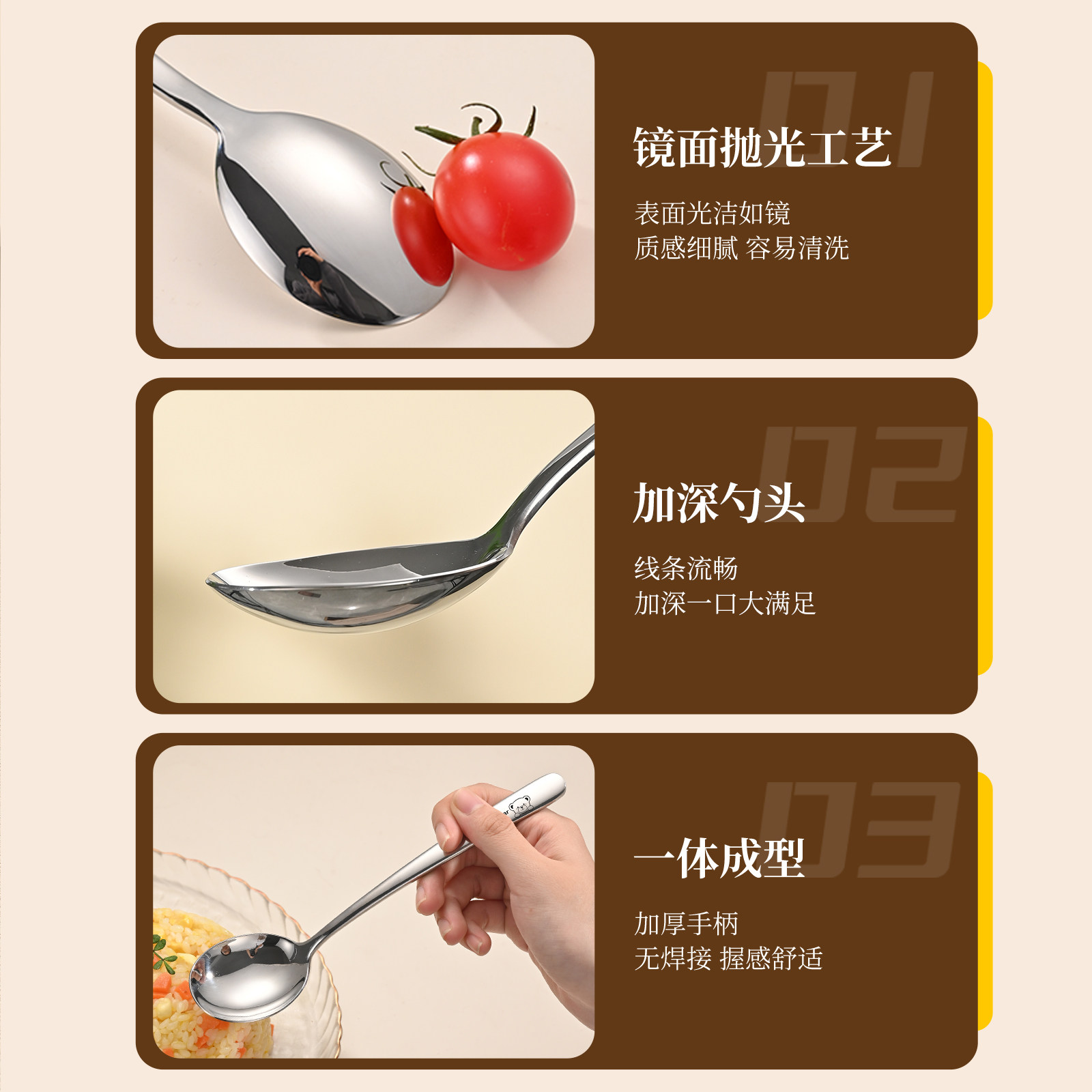 316不锈钢勺子家用食品级长柄加深汤匙个人专用汤勺调羹儿童勺子,淘宝优惠券,粉丝福利购,淘宝优惠卷