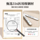 Medical grade 316 stainless steel spoon spoon small spoon
