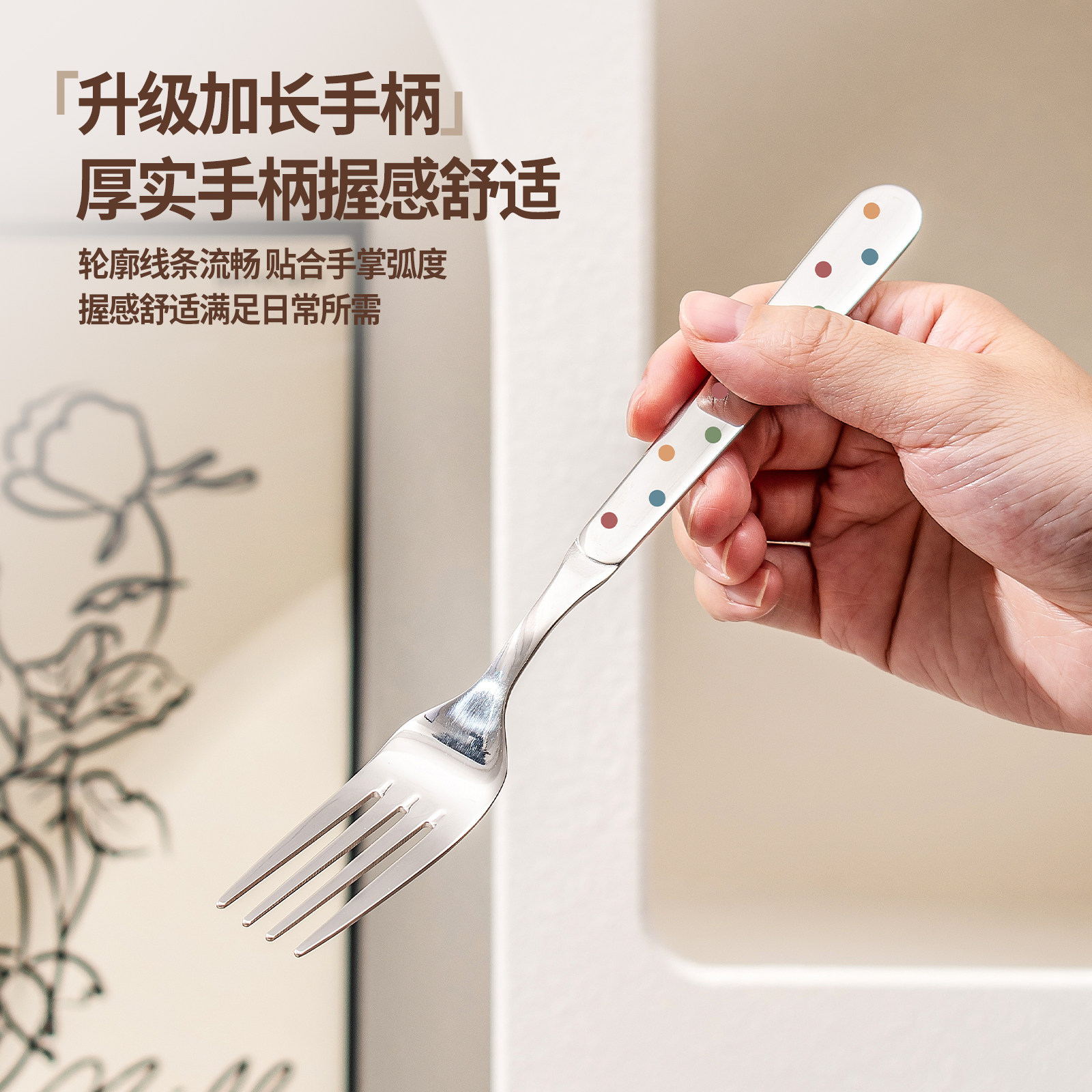 316不锈钢叉子餐具家用高档精致儿童专用叉吃意面西餐食品级叉子,淘宝优惠券,粉丝福利购,淘宝优惠卷