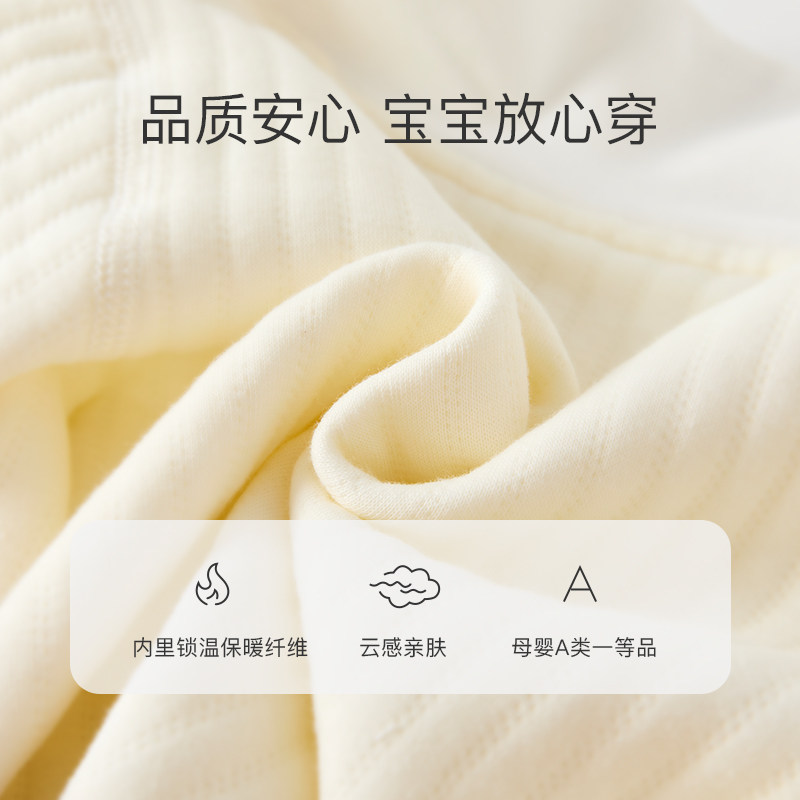 女宝宝外出穿可爱开衫上衣儿童夹丝保暖秋冬款小外套婴儿早秋衣服,淘宝优惠券,粉丝福利购,淘宝优惠卷