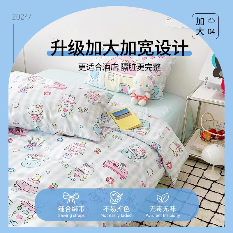 一次性床单被罩枕套床上四件套浴巾酒店床品旅行用品加厚单人双人,淘宝优惠券,粉丝福利购,淘宝优惠卷