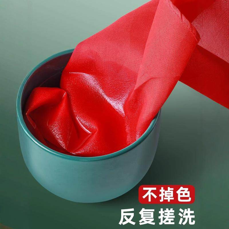 小学生红领巾通用纯棉儿童专用标准棉布全棉一年级三四五小号1米涤纶纯色1.2米正品绸布二年级初中生大号,淘宝优惠券,粉丝福利购,淘宝优惠卷