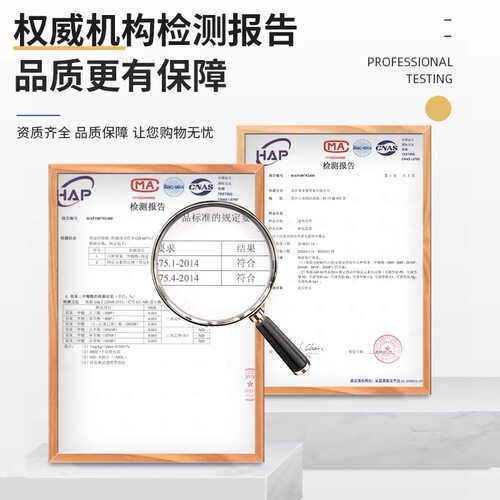 透明肩带隐形防滑无痕不勒内衣配件加宽肩带文胸女可外露胸罩带子 - 图0