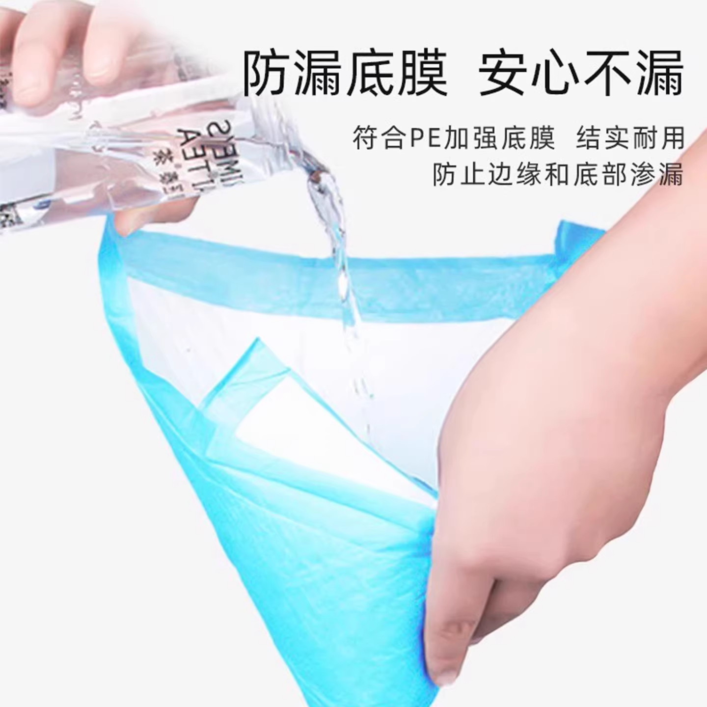 狗狗尿垫加厚除臭吸水尿片宠物隔尿垫猫咪尿垫隔尿垫一次性吸尿纸,淘宝优惠券,粉丝福利购,淘宝优惠卷