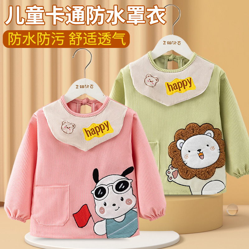 Baby coveralls to wear outside