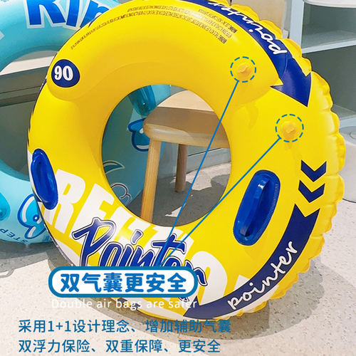 游泳圈成人女儿童加厚款防侧翻男女浮力圈初学者水上充气玩具浮圈 - 图0
