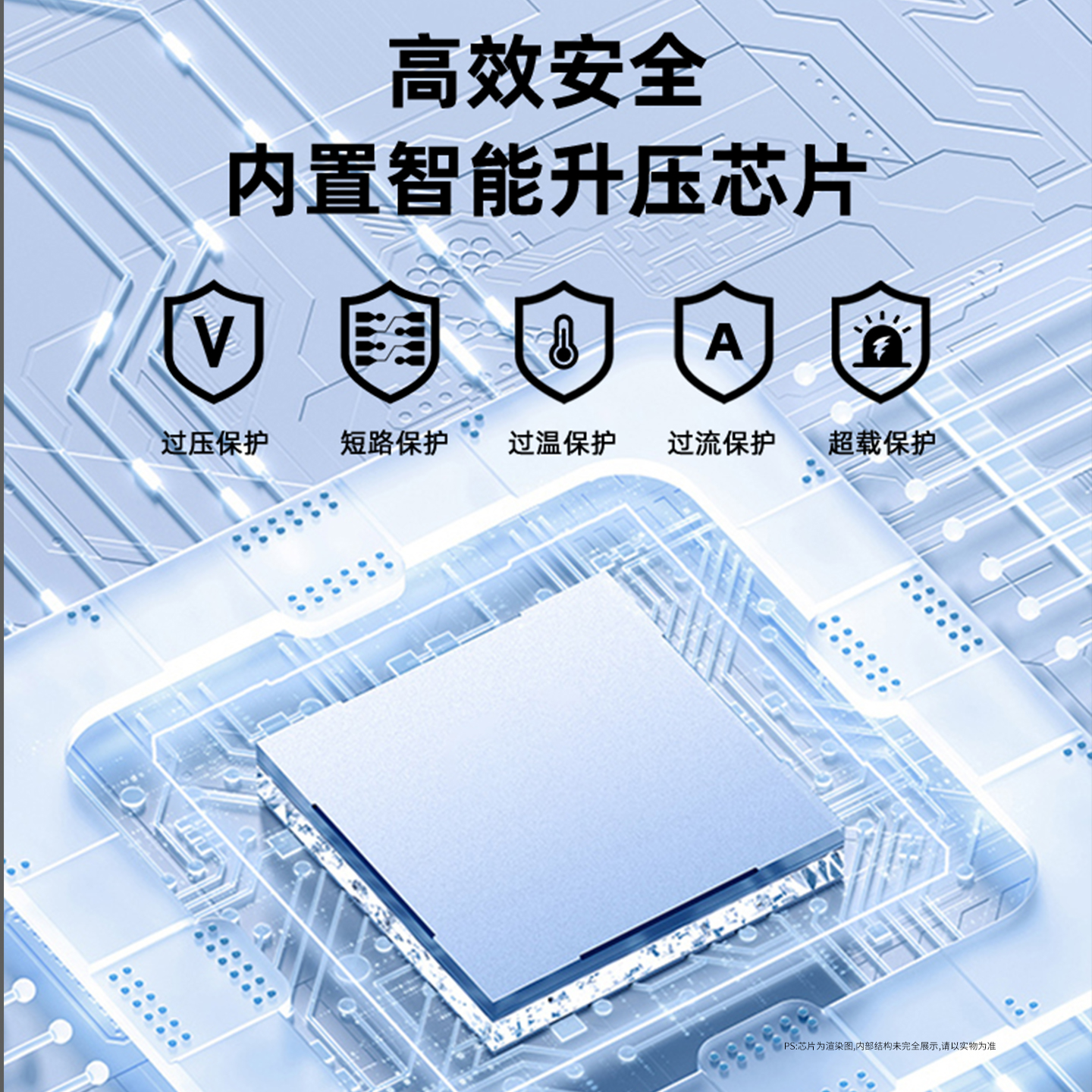 适用于小天才电话手表充电线转接头数据线磁吸转换Z11/Z10/Z9/Z8/Z7/Z8A/Z7S/Z7A充电器Z6A/Z6Pro充电头少年S - 图3