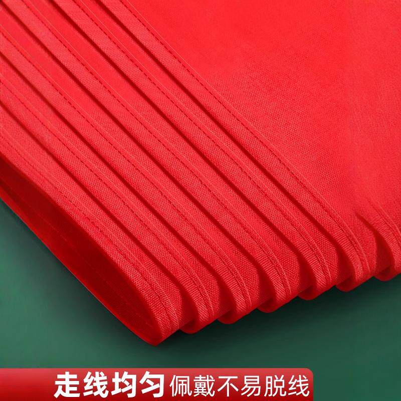 小学生红领巾通用纯棉儿童专用标准棉布全棉一年级三四五小号1米涤纶纯色1.2米正品绸布二年级初中生大号,淘宝优惠券,粉丝福利购,淘宝优惠卷