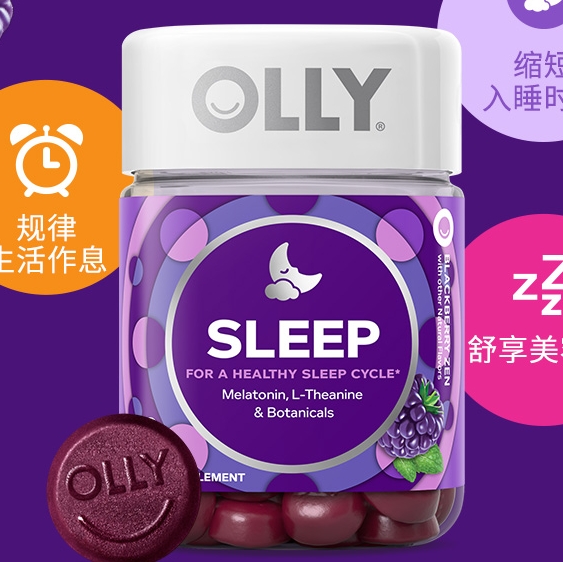 美国OLLY褪黑素睡眠软糖安瓶助眠糖闪睡片sleepwell学生褪黑色素 - 图1