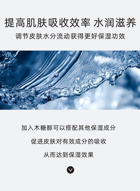 YOUNGXCELL漾皑秀精萃润颜保湿乳