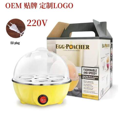 350W Mini Multifunction Egg Steamer Egg Boiler Cooker Kitche - 图0