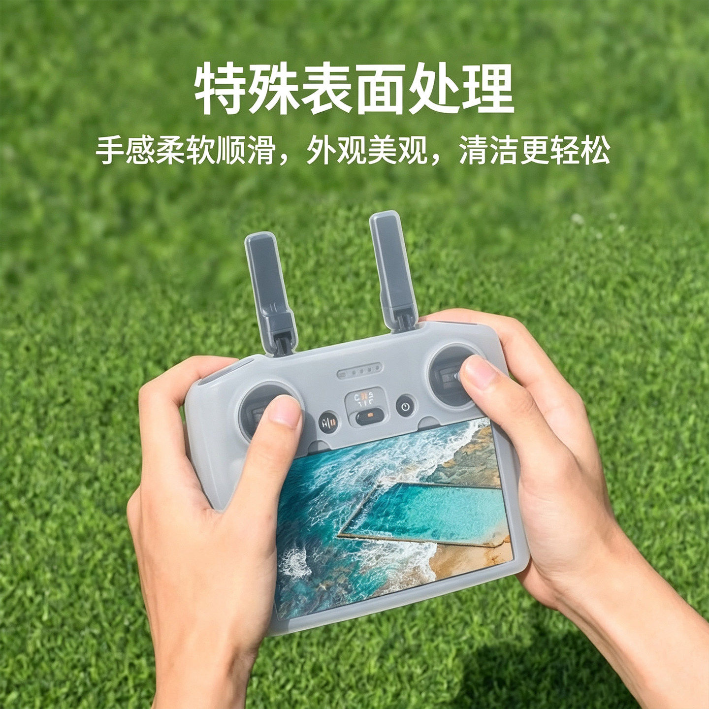 图2