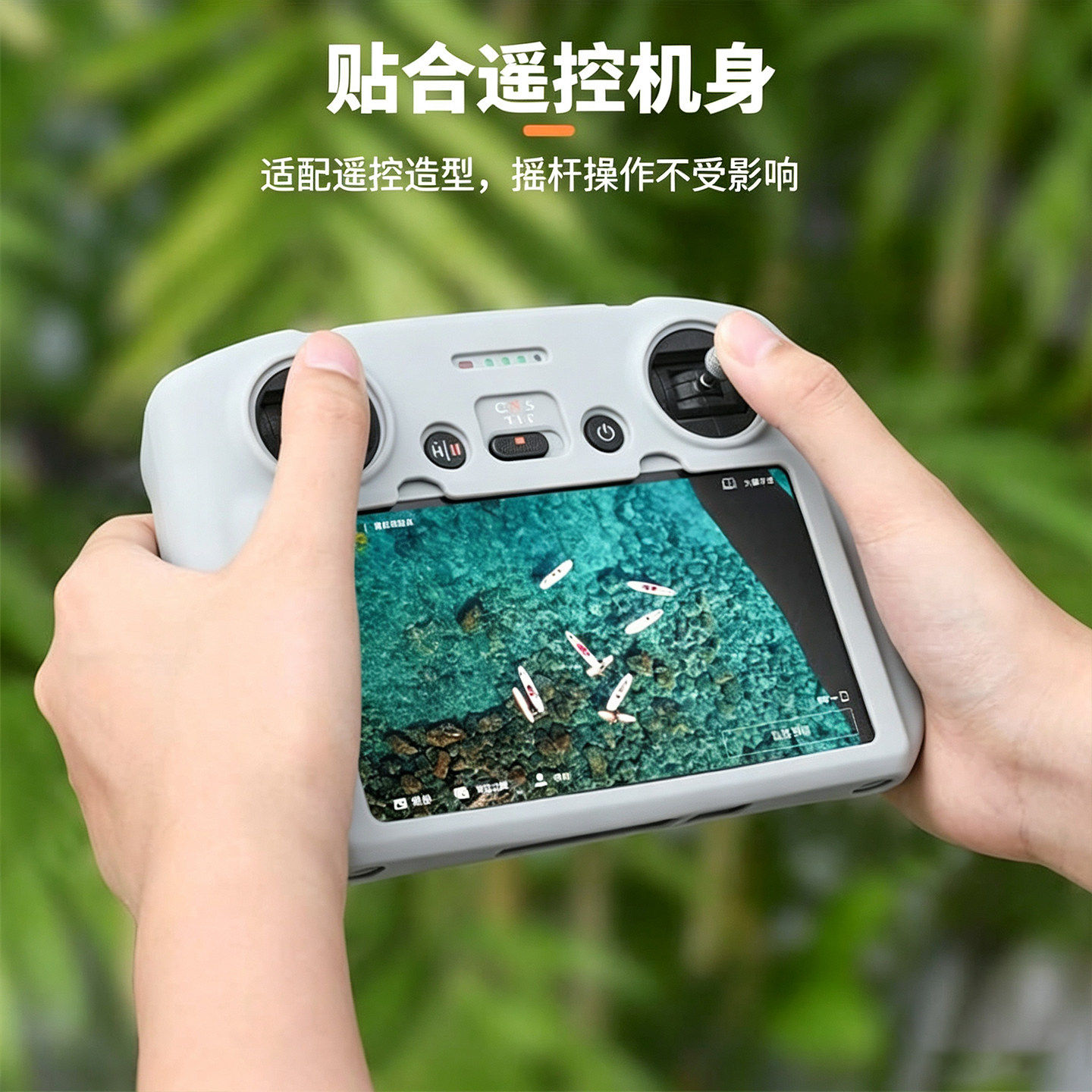图3