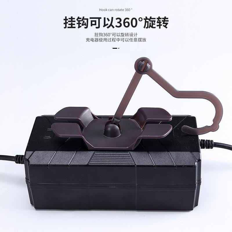 电动车充电器挂钩防掉防滑收纳架充电器固定器粘钩防滑排插固定器 - 图2