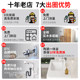 Jieshiya rounded ceramic integrated basin bathroom cabinet combination