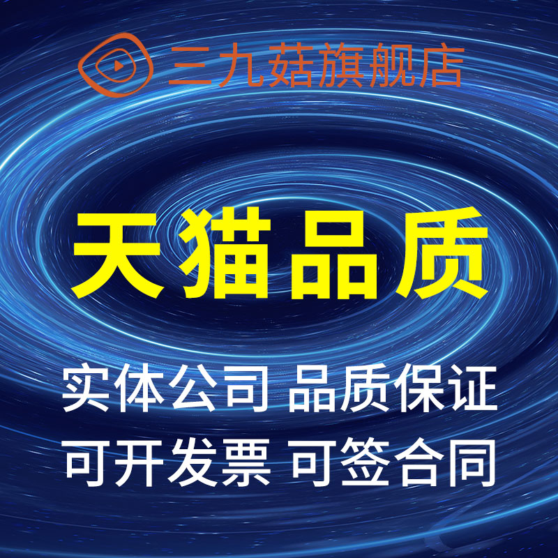 产品短视频制作淘宝产品拍摄后期配音服务策划剪辑电商口播微剧情 - 图3