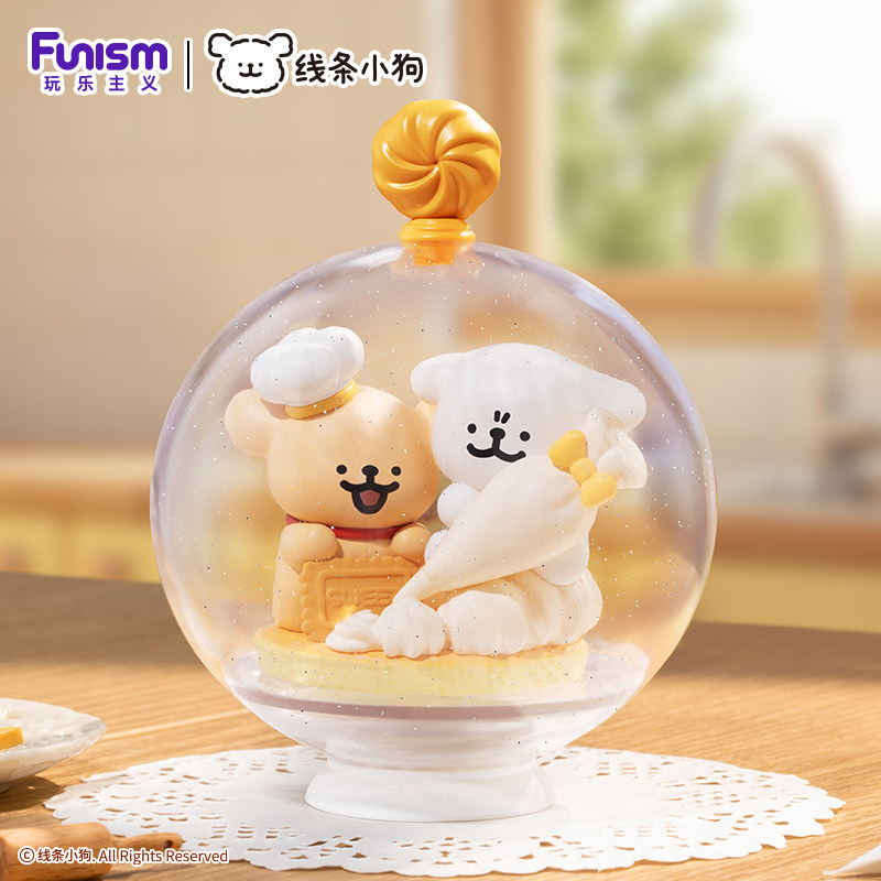 【新年礼物 | 现货】玩乐主义线条小狗小小礼物盲盒手办新年摆件,淘宝优惠券,粉丝福利购,淘宝优惠卷