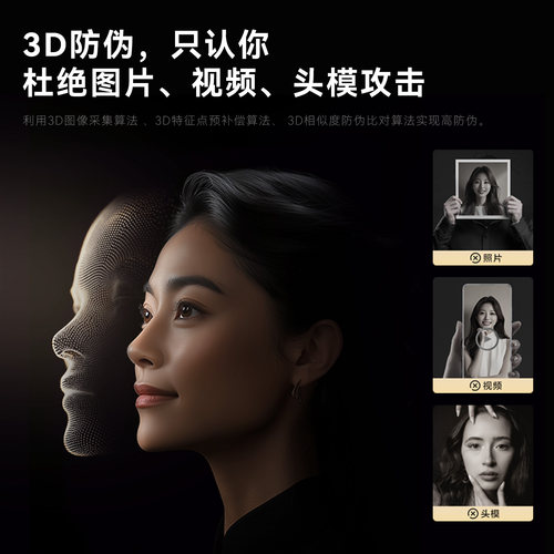 TCL人脸识别指纹锁智能门锁K7GF全自动密码锁家用防盗门锁智能锁 - 图1