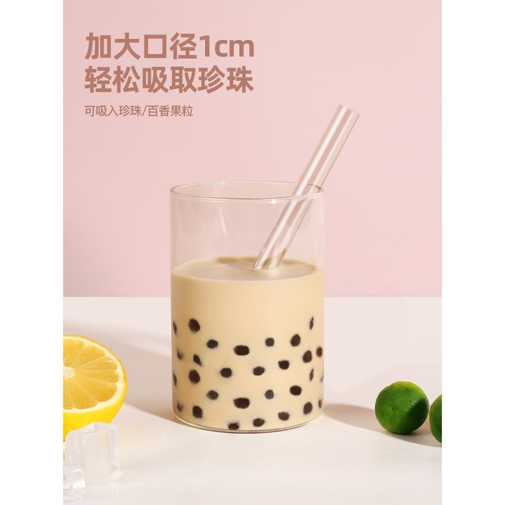 玻璃吸管非一次性耐热食品级环保杯子喝水弯头弯曲珍珠奶茶粗吸管