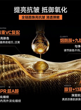 Sudee/素玳 橙绷带提亮抗皱面膜补水保湿紧致官方正品原装进口