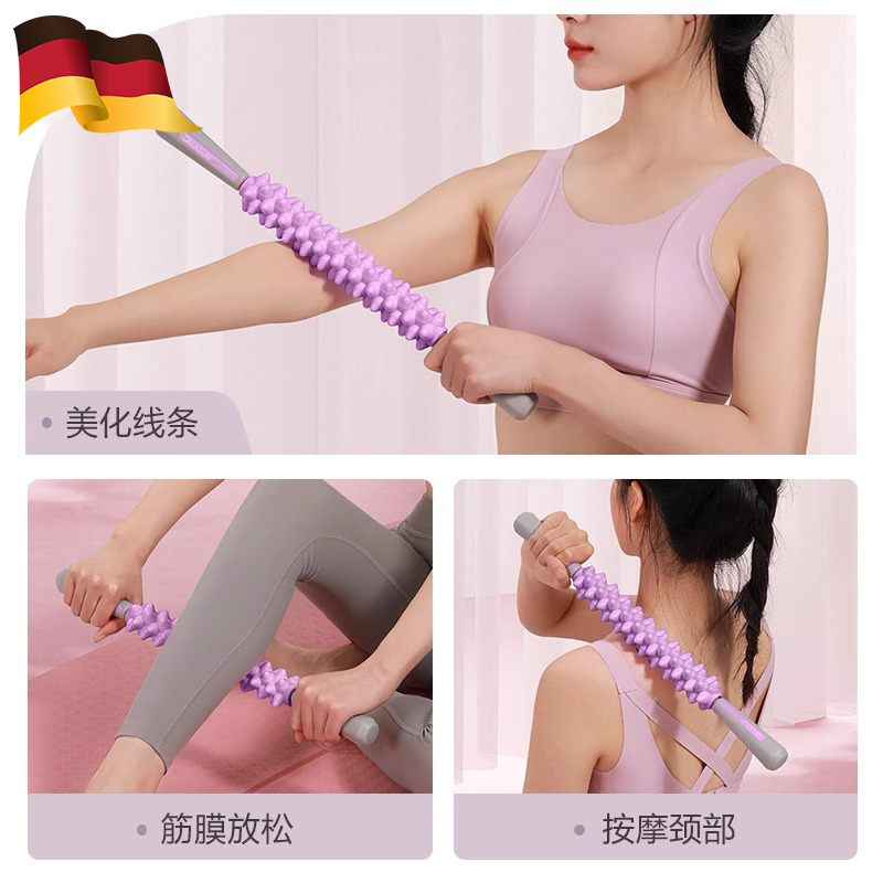 泡沫轴专业按摩滚轴滚腿筋膜棒滚轮腿部肌肉放松按摩器瑜伽狼牙棒,淘宝优惠券,粉丝福利购,淘宝优惠卷