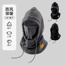 Hat Mens winter riding car Anti-cold mask Winter Warm Mask Scarf neck cover with velvet thick windproof ear face woman