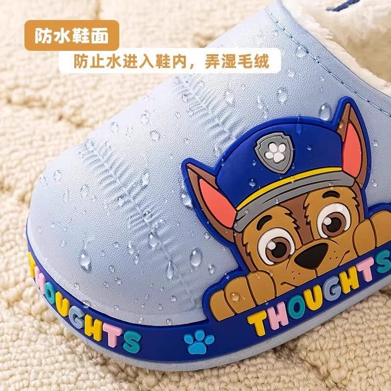 汪汪队儿童棉鞋男童秋冬季防水防滑棉拖鞋女童宝宝毛毛包跟拖鞋新,淘宝优惠券,粉丝福利购,淘宝优惠卷