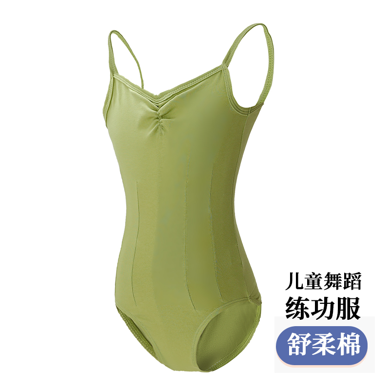 舞蹈吊带儿童棉夏芭蕾连体服绿黄色练功形体服开裆白女童跳舞衣服-图0