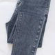 Imitation denim leggings for women wearing slim large size trousers
