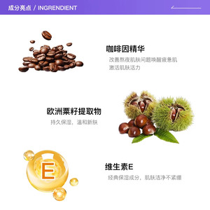 科颜氏Kiehl's男士防晒保湿乳液125ml紧致抗老清爽控油抗皱滋润乳