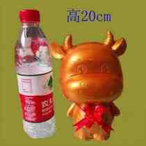 New Smash Golden Bull Egg Golden Bull Greeting New Spring Gift Golden Bull Egg Event Prop Golden Egg Bull year Event XW Prop Golden Bull