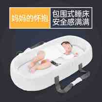 New crib multifunction portable baby bed anti-fall enclosure Newborn Can Fold Bionic Bed Mid Bed Strap