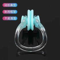 New Silicon Plug Box Dress B Nose Clip Childrens Gum Cover Swimsuit C Defense Articles Children Ear Adults With Water Earplugs Nose Clips