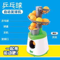 New reinforced version can fit 50 balls one person to play table tennis serve portable holiday gift childrens toy training