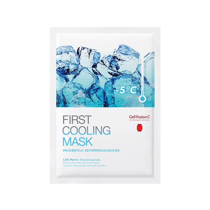 秀肤生蓝色冰感急救晒后修护女面膜 paraseller海外贴片面膜