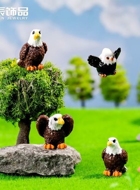 白头鹰鸟类摆件树脂装饰造景摆件