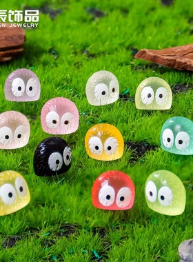 树脂夜光款可爱大眼睛小煤球摆件