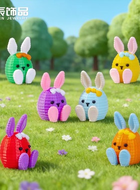 卡通复活节编织动物迷你兔子摆件