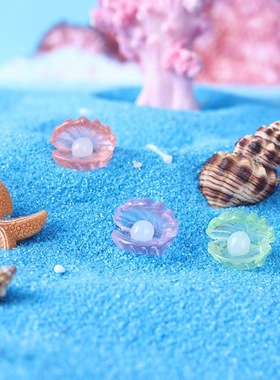 仿真珍珠贝壳微景观装饰摆件夜光